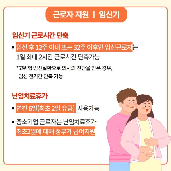 67c127da95bd5.jpg