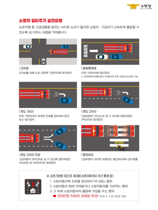 68ec93dc0150c.png
